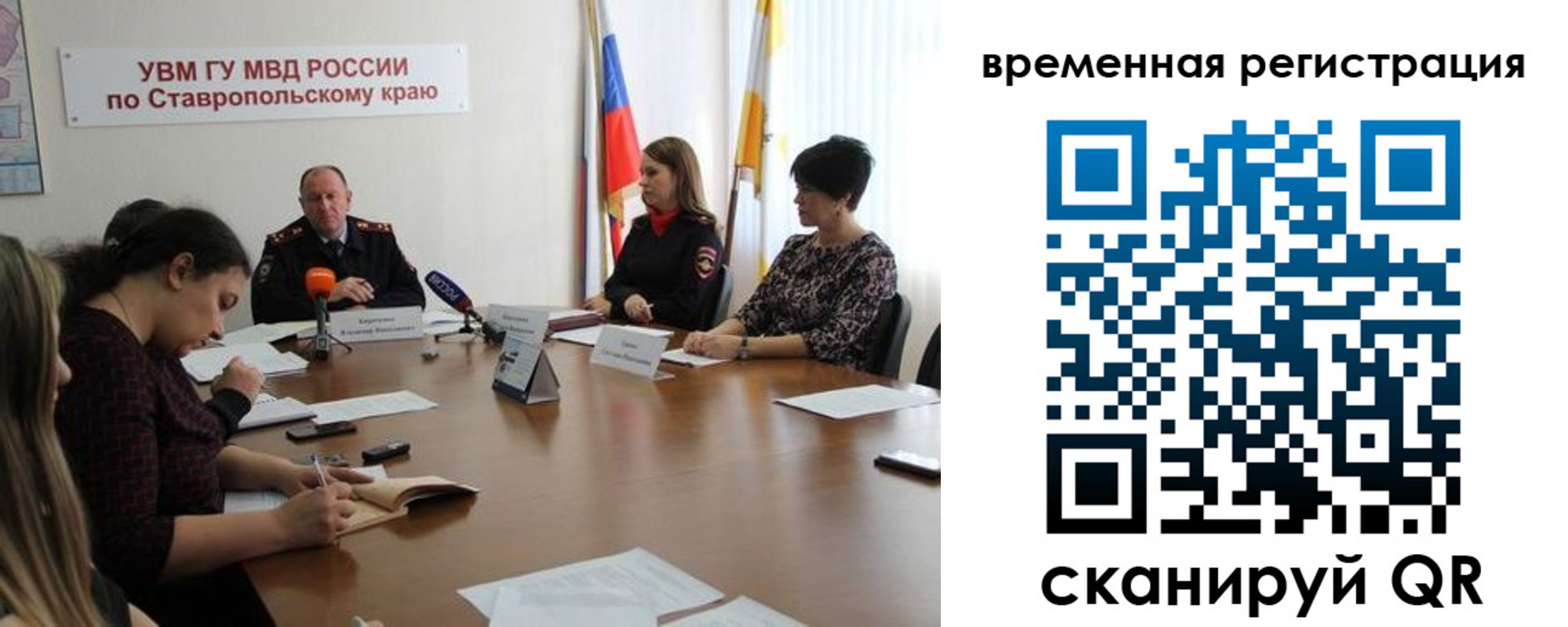 пропишу в квартире в Морозовске